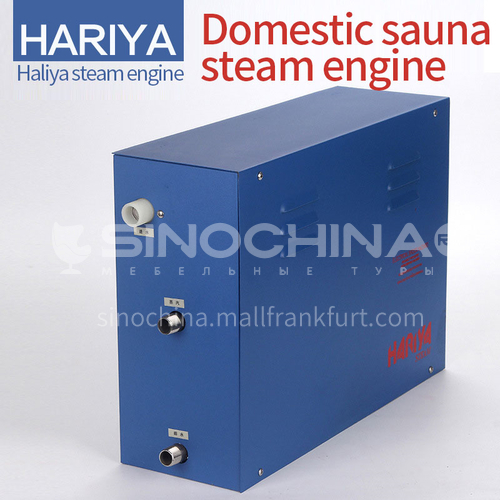 Harriet steam engine fumigation machine home sauna sweat room equipment quality assurance DQ000672